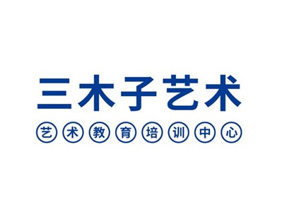 三木子教學環境
