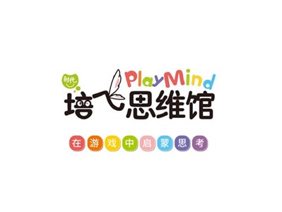 培飛思維館教學環境