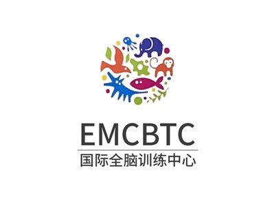 EMC國際教學環境