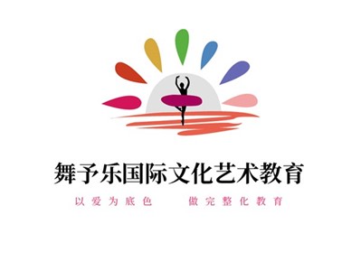 舞予樂教學環境