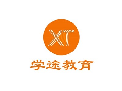 學途學校教學環境