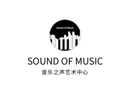 音樂之聲藝術中心教學環境