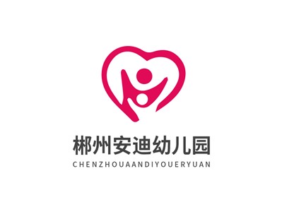 北湖區安迪幼兒園教學環境