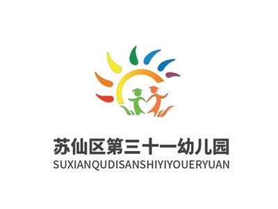 蘇仙區第三十一幼兒園教學環境