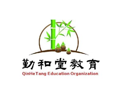 蘇仙區勤和堂幼兒園師生風采