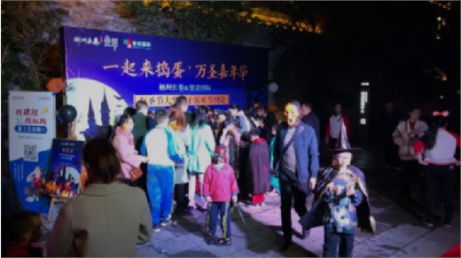 一起來搗蛋·萬圣嘉年華丨百育網萬圣節大型親子派對圓滿結束~