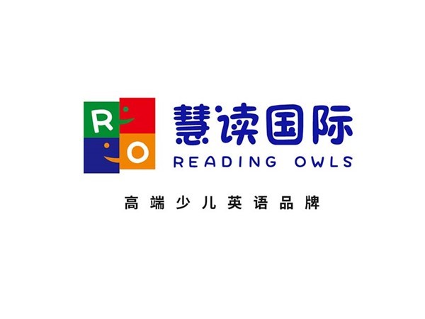 慧讀國際少兒英語