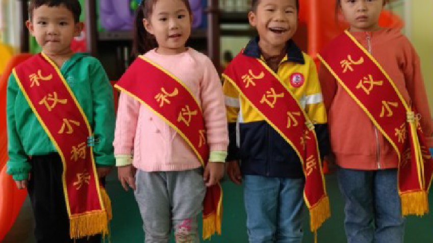 育博幼兒園師生風采