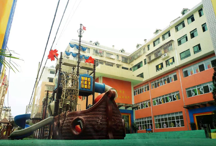 第十一幼兒園教學環境
