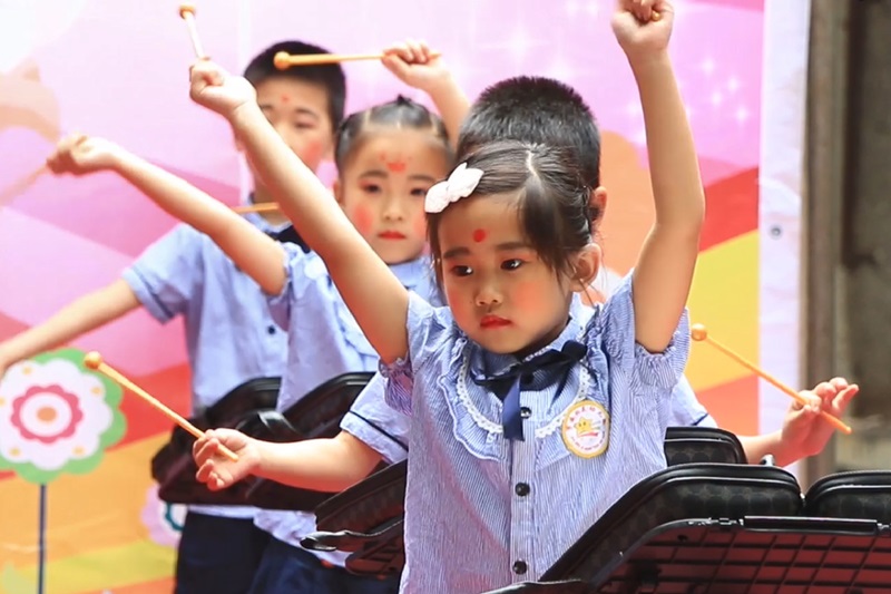 蘇仙區第九幼兒園