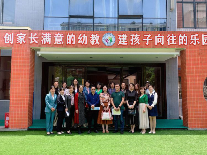 蘇仙區第十六幼兒園師生風采