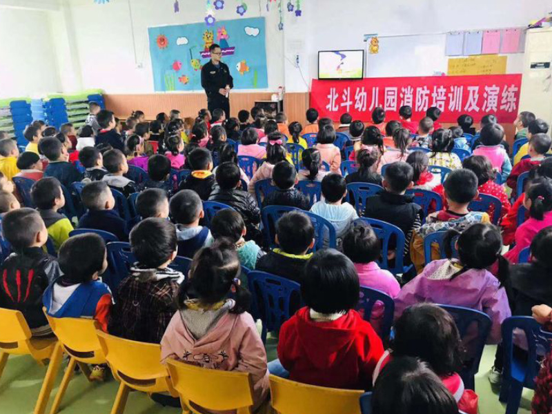 北湖區(qū)北斗幼兒園師生風采
