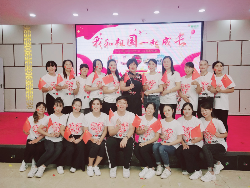 蘇仙區第二十八幼兒園師生風采