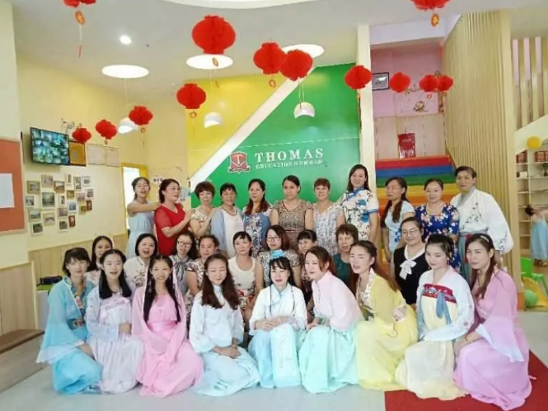 郴州市北湖區第四十一幼兒園中秋節親子活動