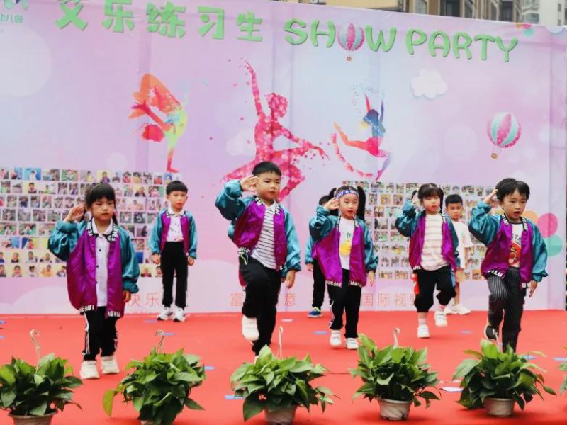 歡樂海岸艾樂幼兒園師生風采