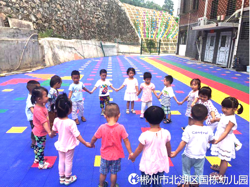 郴州市北湖區(qū)國(guó)棟幼兒園兒童手拉手互動(dòng)