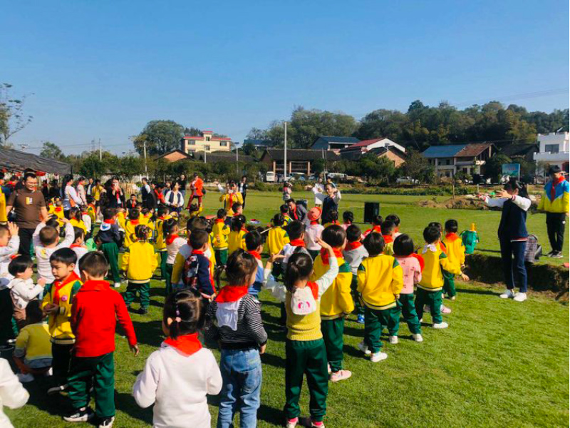 郴州市北湖區(qū)國(guó)棟幼兒園親子活動(dòng)