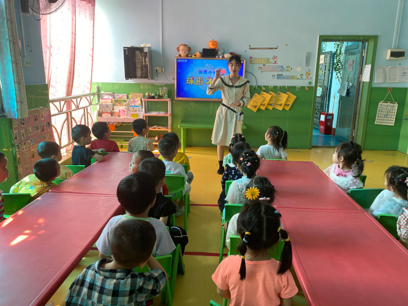 北湖區星海幼兒園教室講課