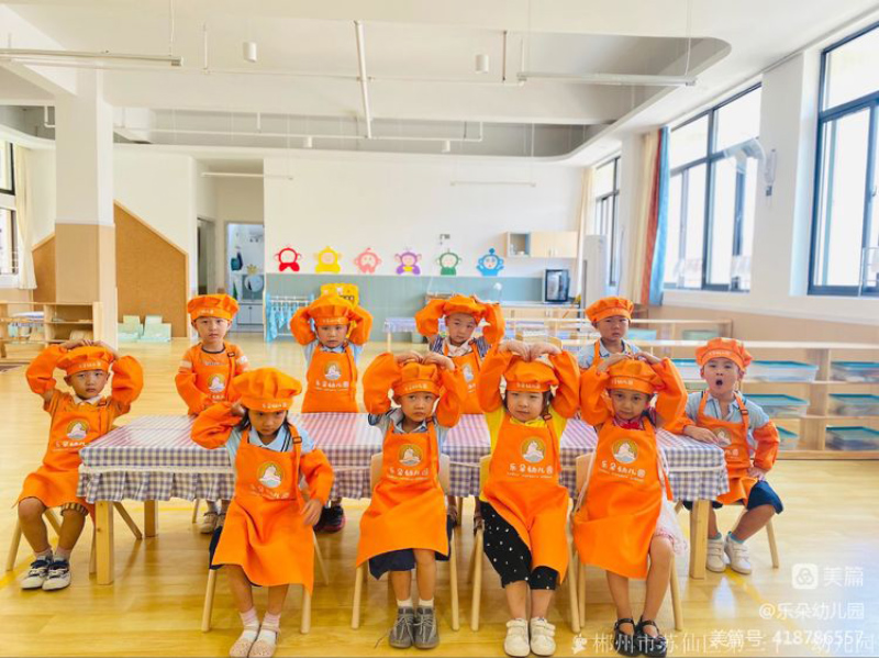 蘇仙區第二十一幼兒園烘焙課兒童風采