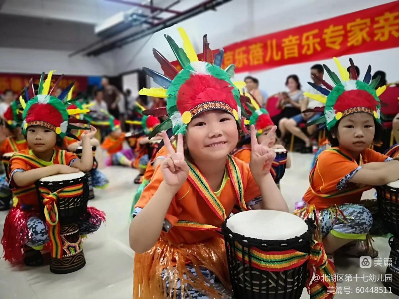 北湖區第十七幼兒園師生風采