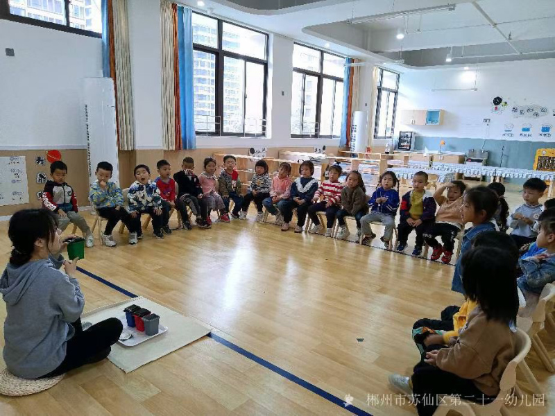蘇仙區第二十一幼兒園垃圾分類環保課