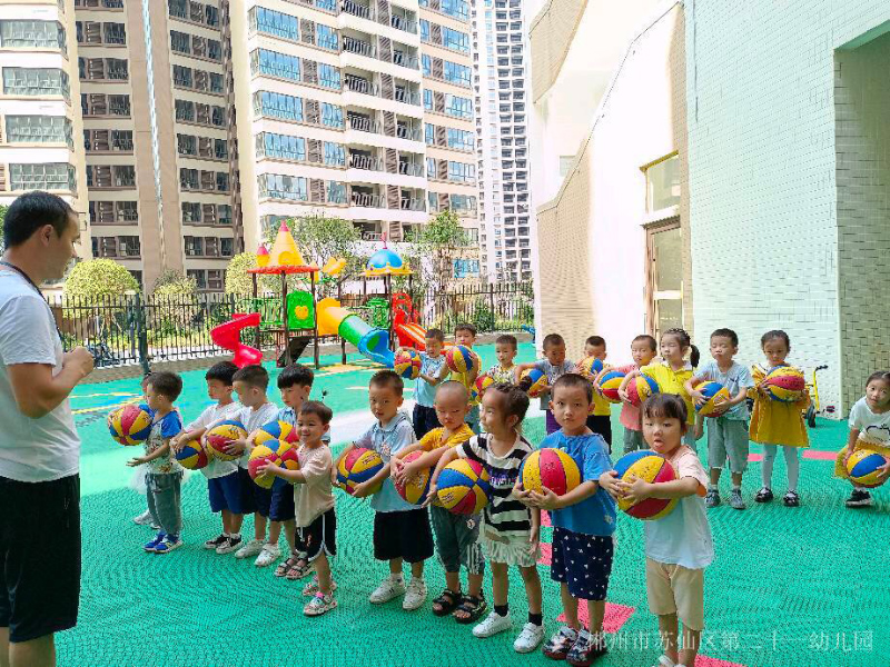 蘇仙區第二十一幼兒園花樣籃球課