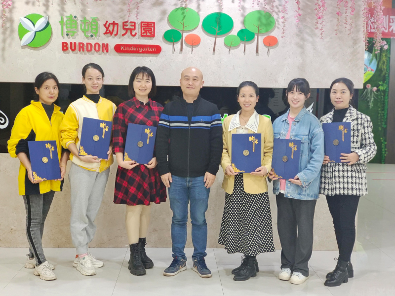 郴州市蘇仙區博頓幼兒園活動儀式合照