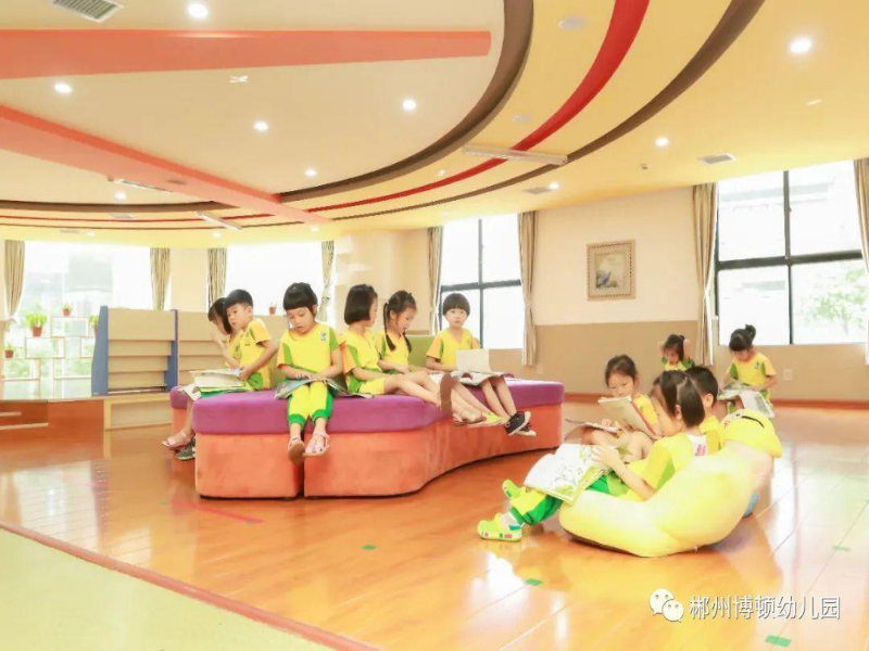 郴州市蘇仙區博頓幼兒園閱讀室
